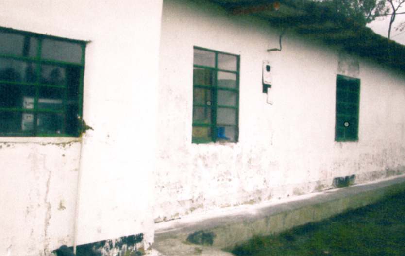 Reflexiones Sobre el Tiempo